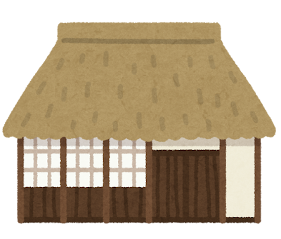 yanegami